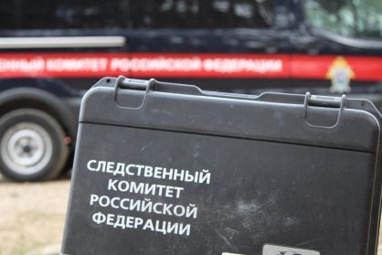 В Димитровграде следователи СК устанавливают обстоятельства гибели подростка в водоеме