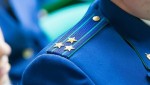 Жительница Димитровграда лишена свободы за приобретение синтетического наркотика