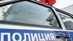Димитровградские полицейские задержали троих подозреваемых в совершении кражи автомобиля