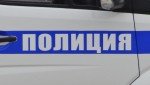 В городе Димитровграде сотрудники полиции раскрыли грабеж